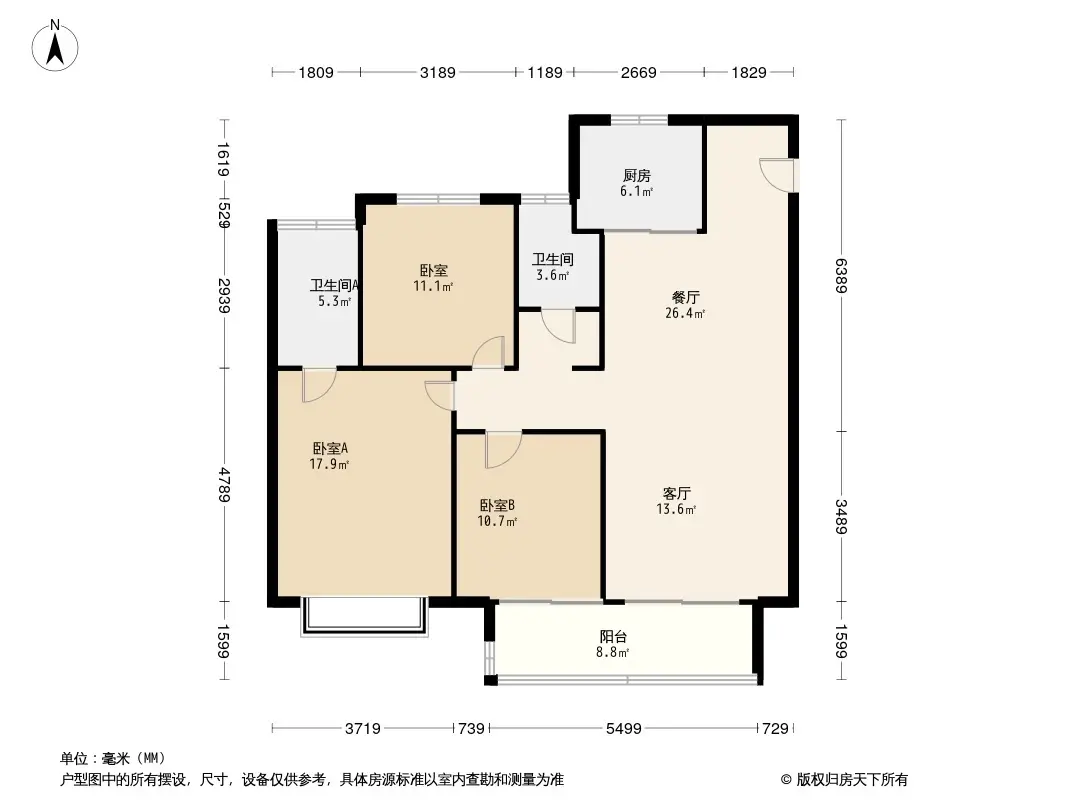 交投华园户型图