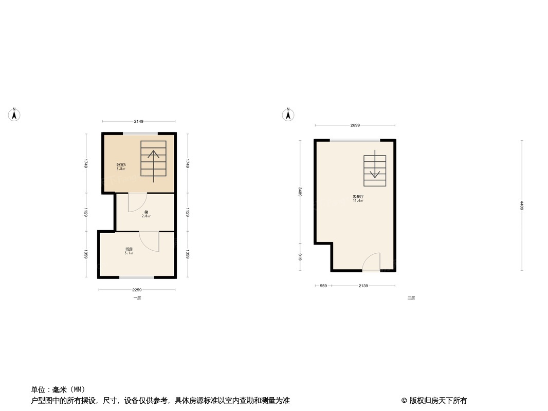 当代云谷·未来π户型图