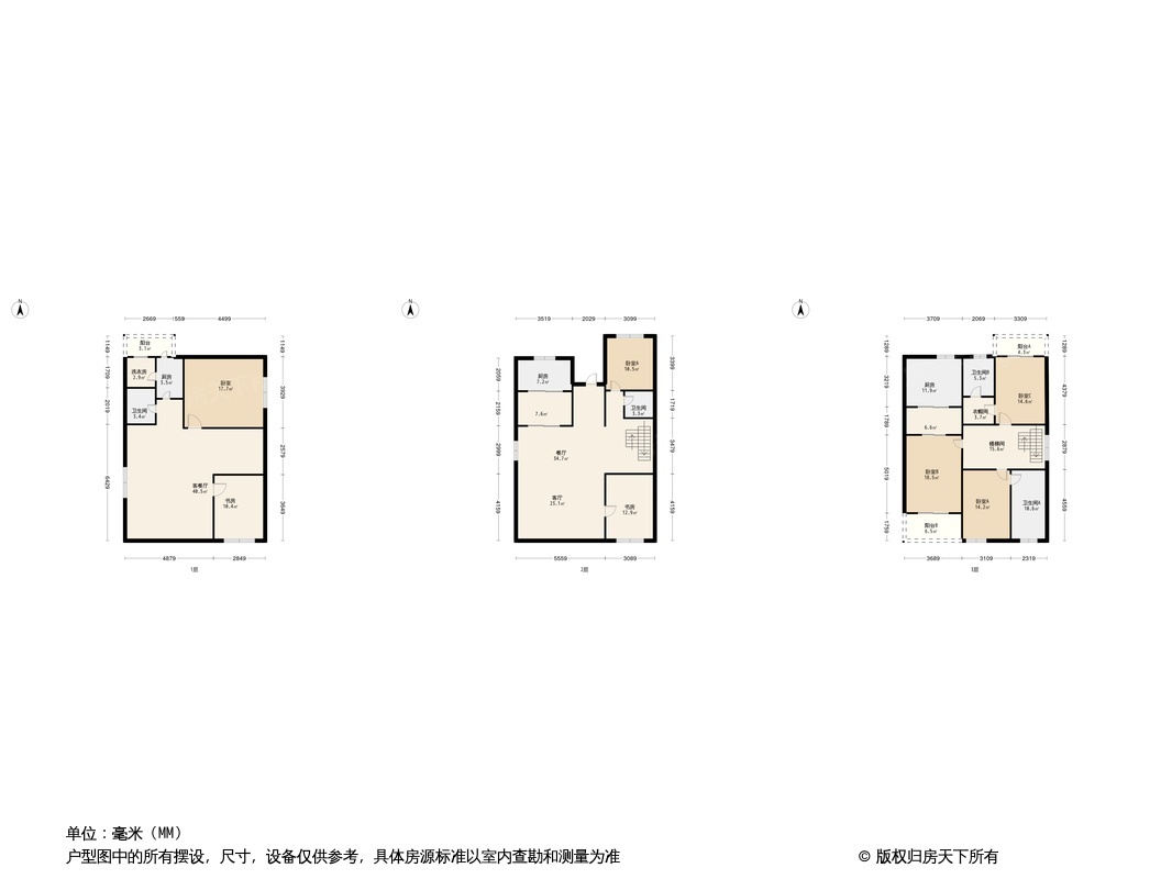 帕缇欧香苑户型图