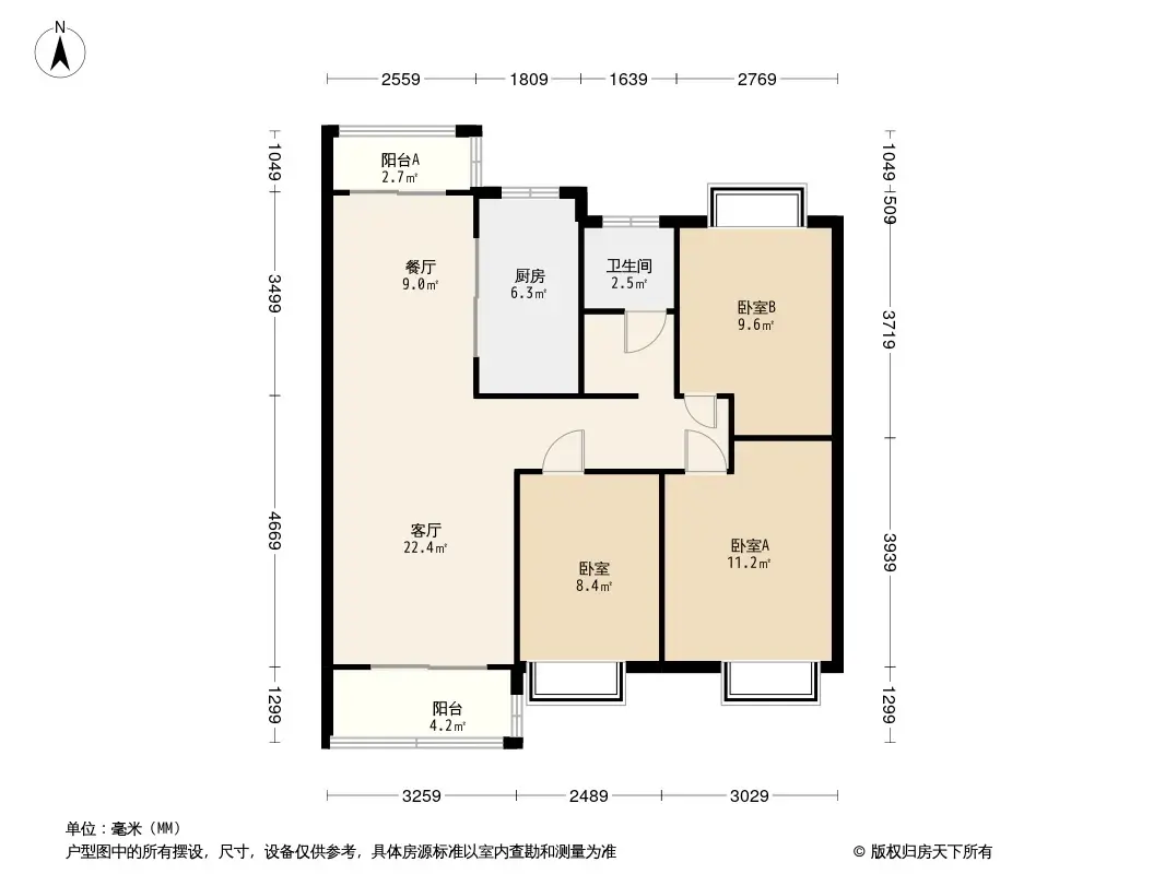 深度解析:天纵御景湾103㎡户型在售