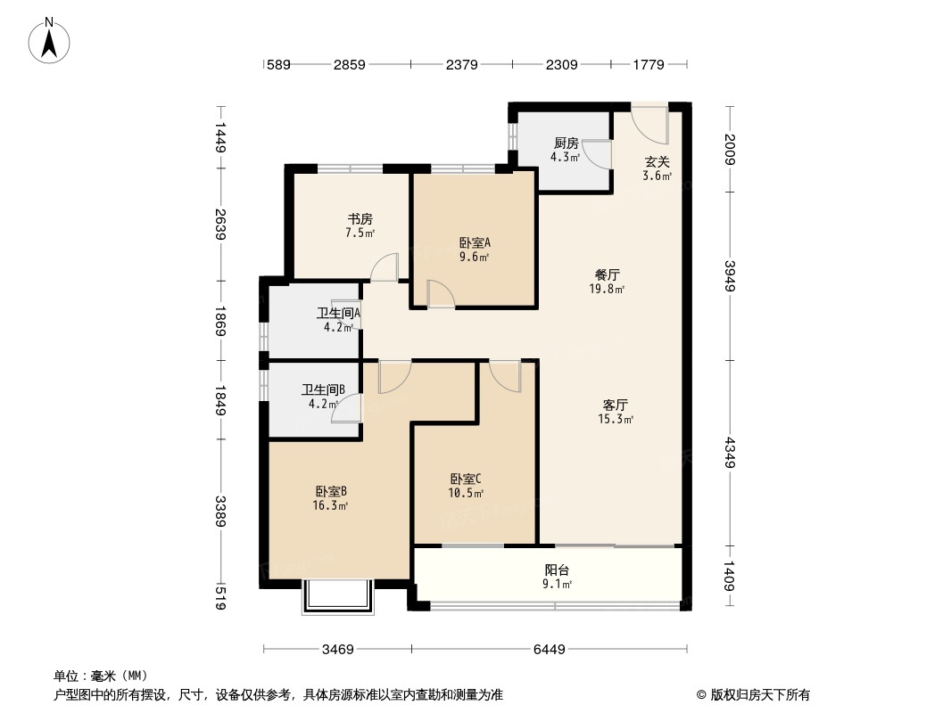 旭辉千山凌云户型图