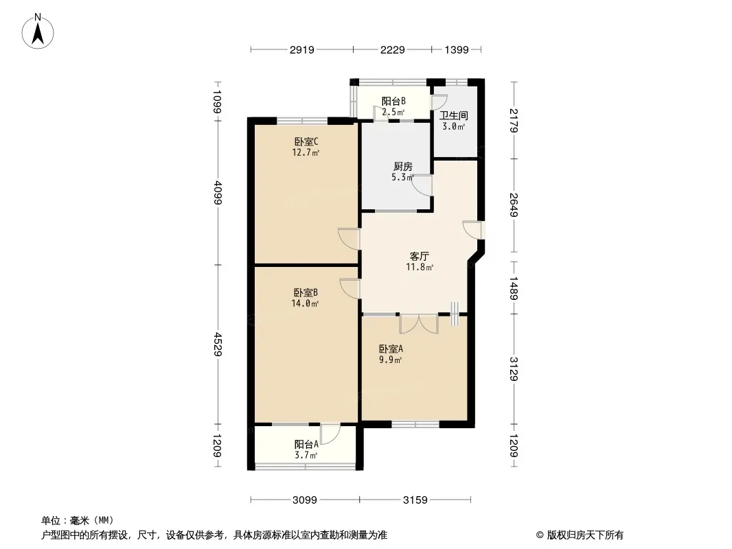 永陵路7号院户型图