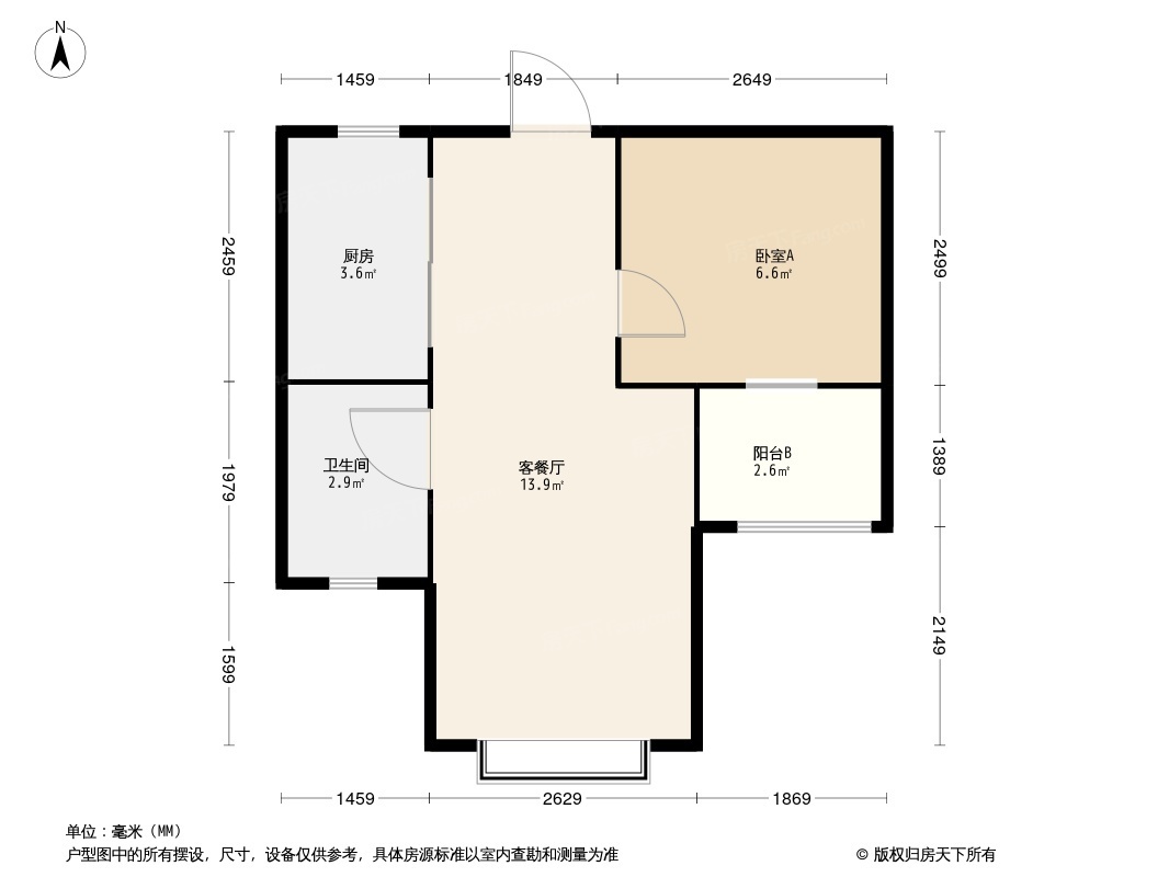 融创森与海