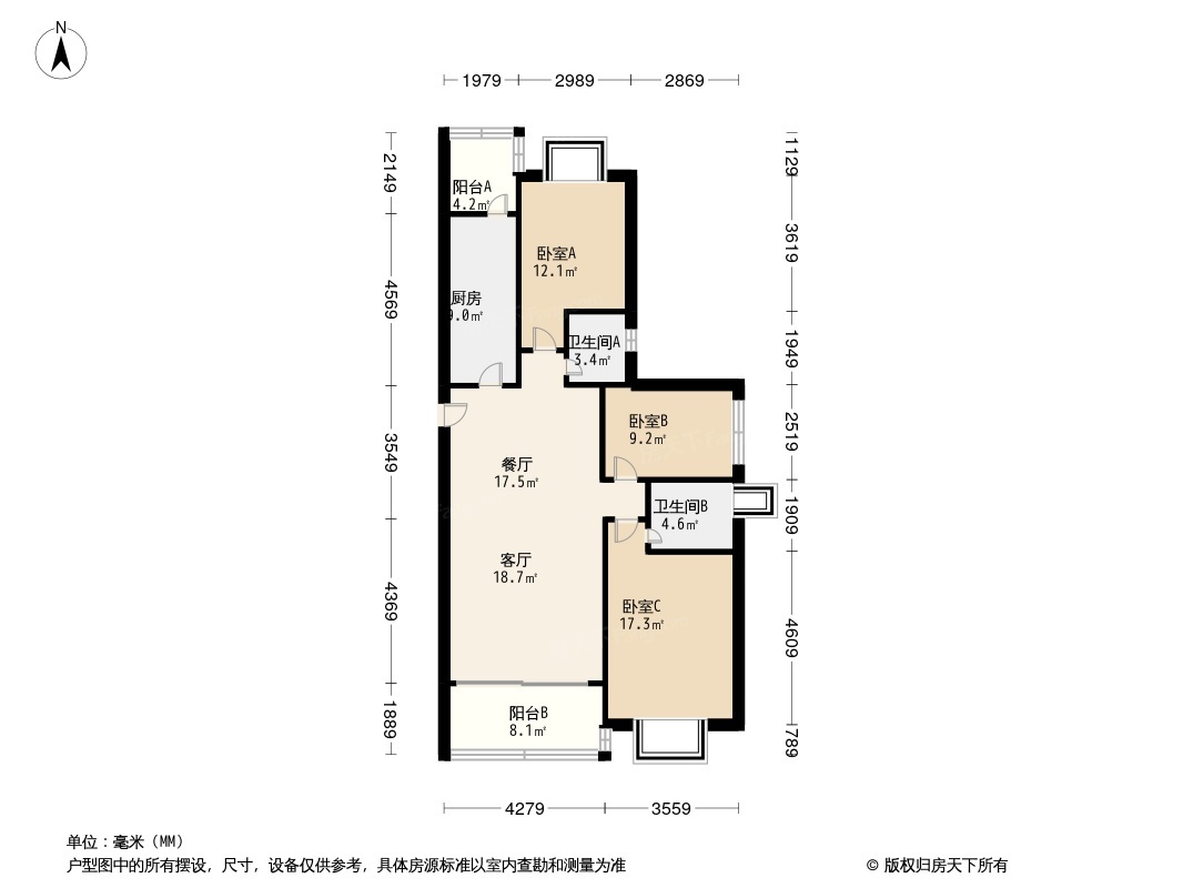 恒大翡翠华庭户型图