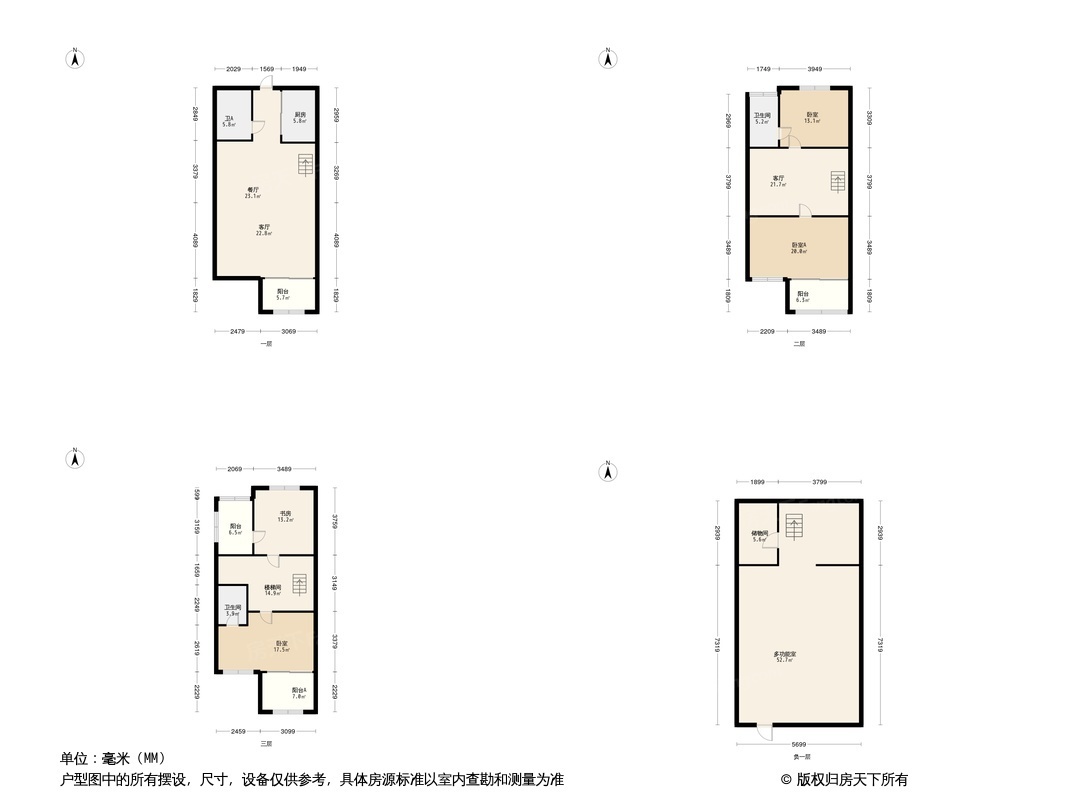 锦绣香江三十二院