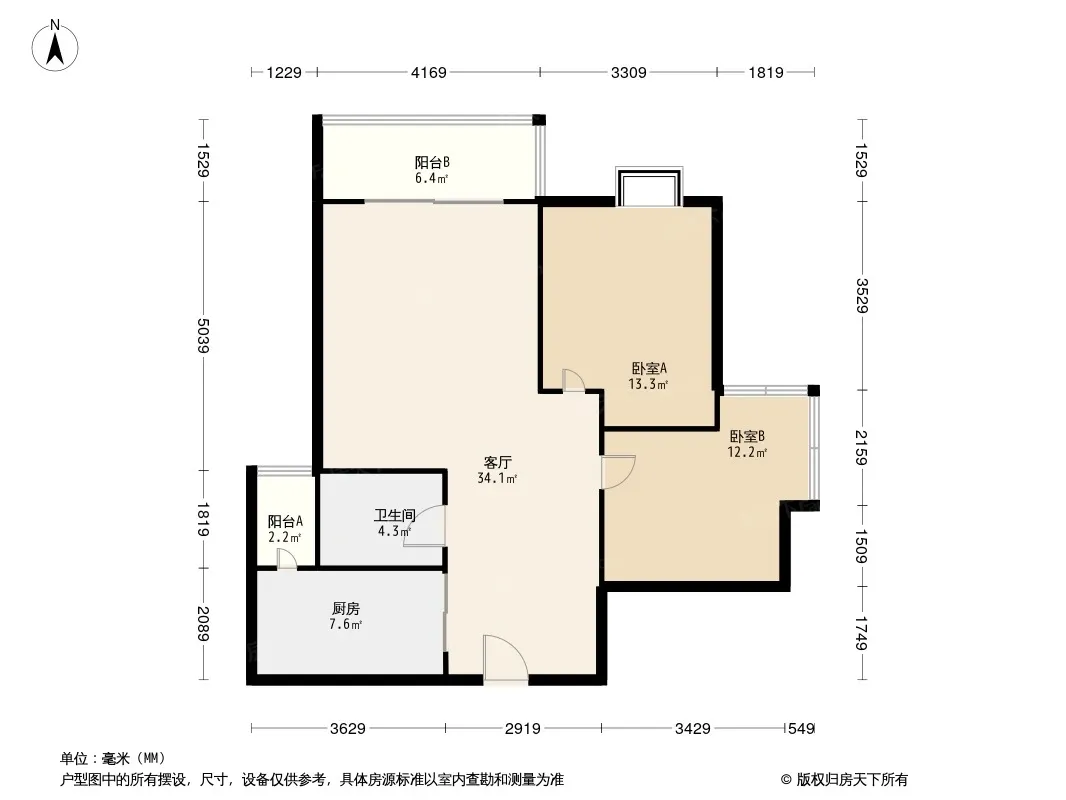清江之春户型图