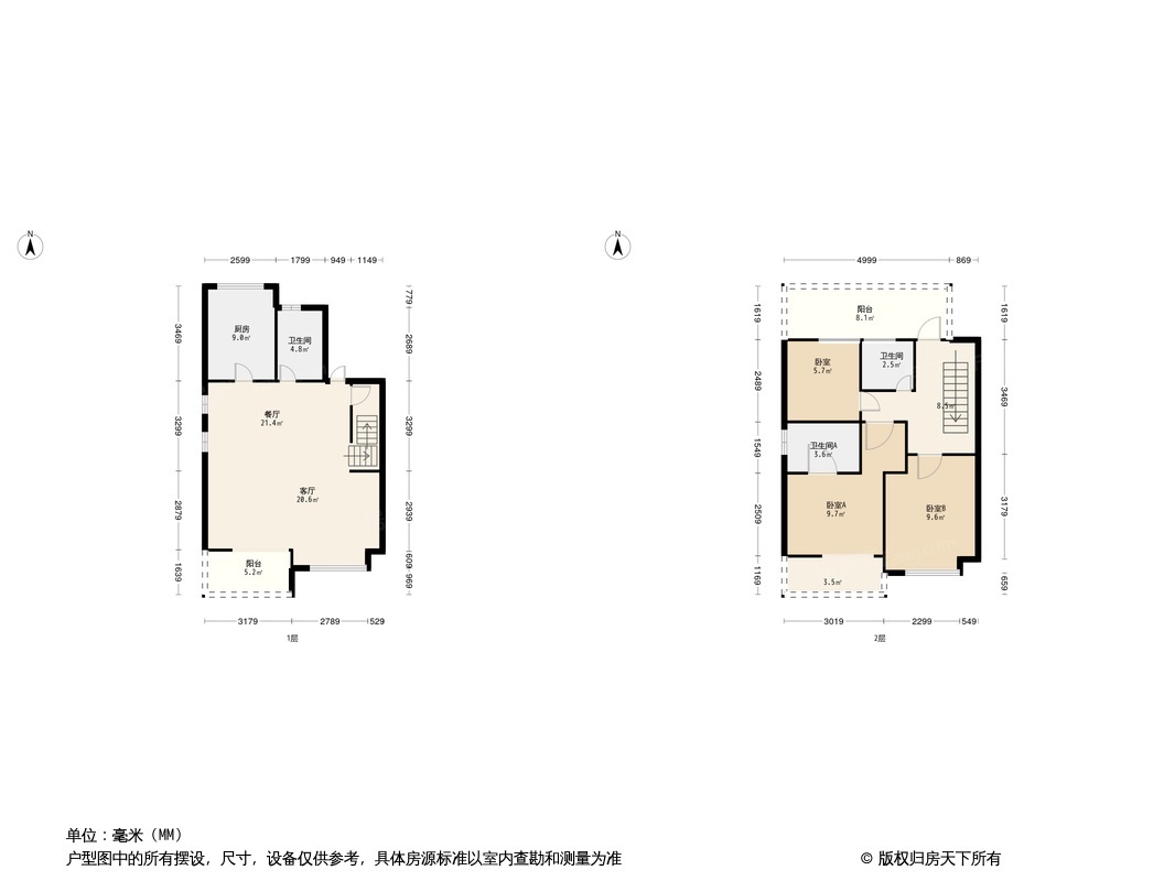 美溪里户型图