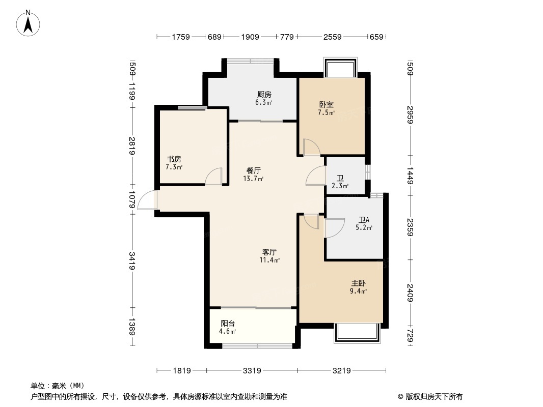 御江壹品青山樽