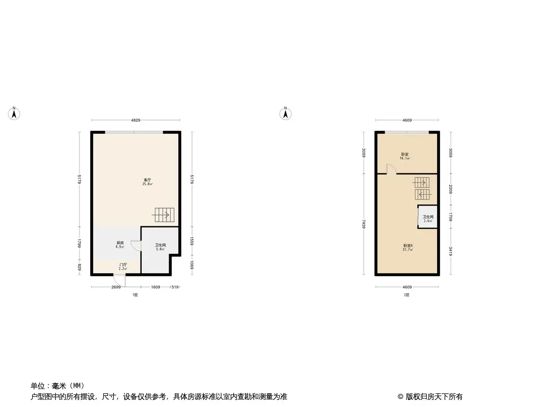 武汉欧亚达云庭怎么样楼盘详情及小区房价走势分析