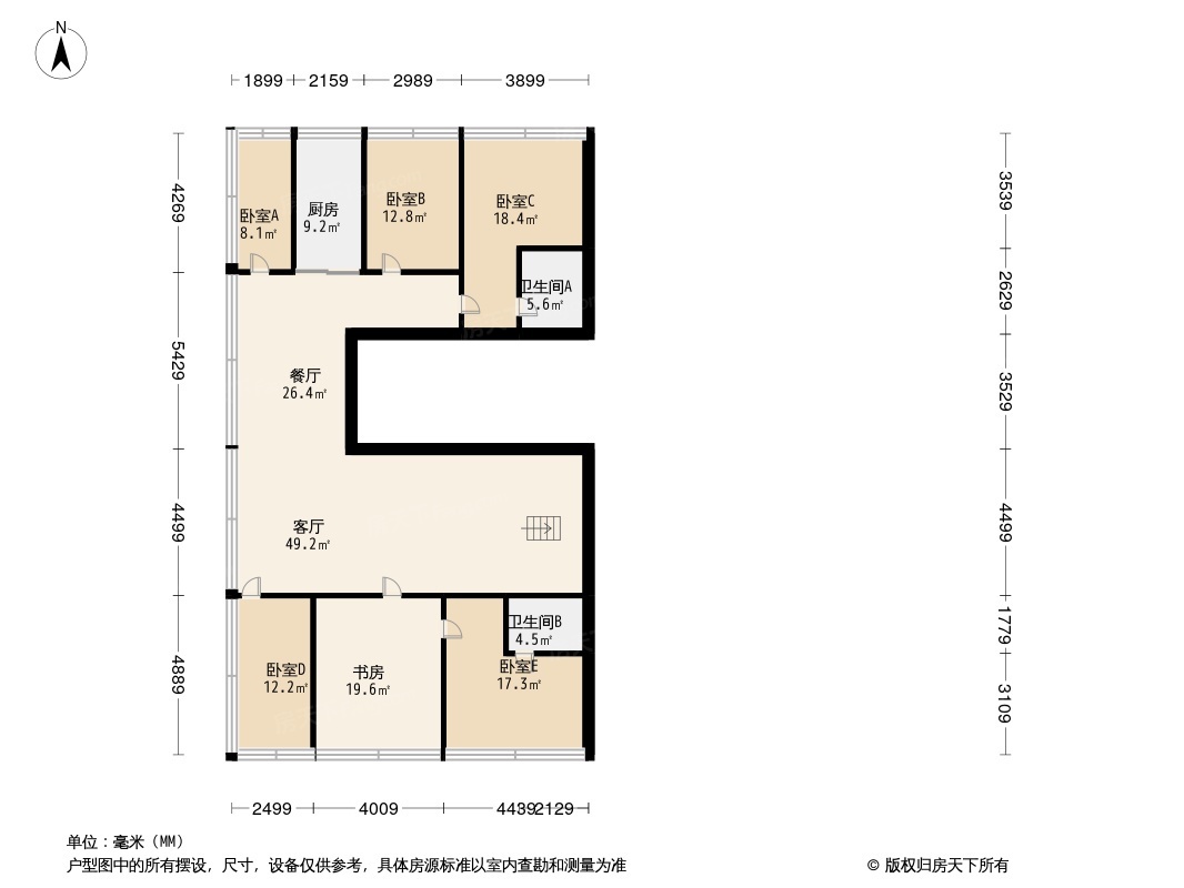 中鹰黑森林11号