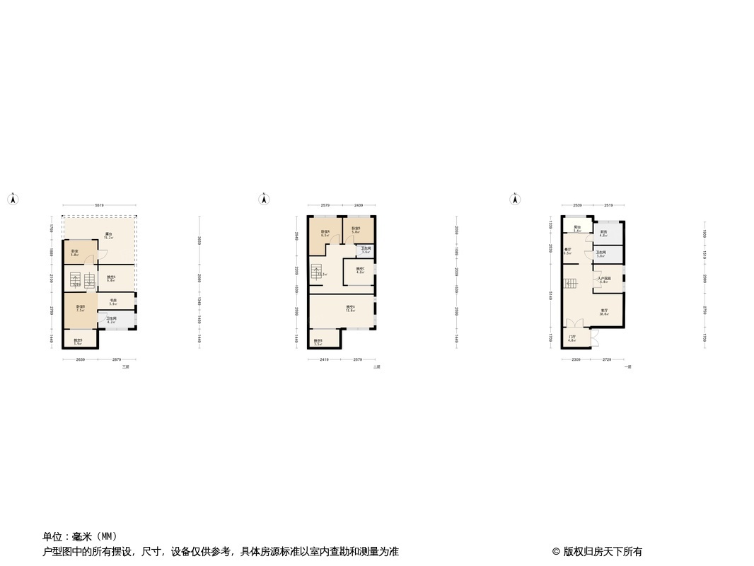 奥山首府