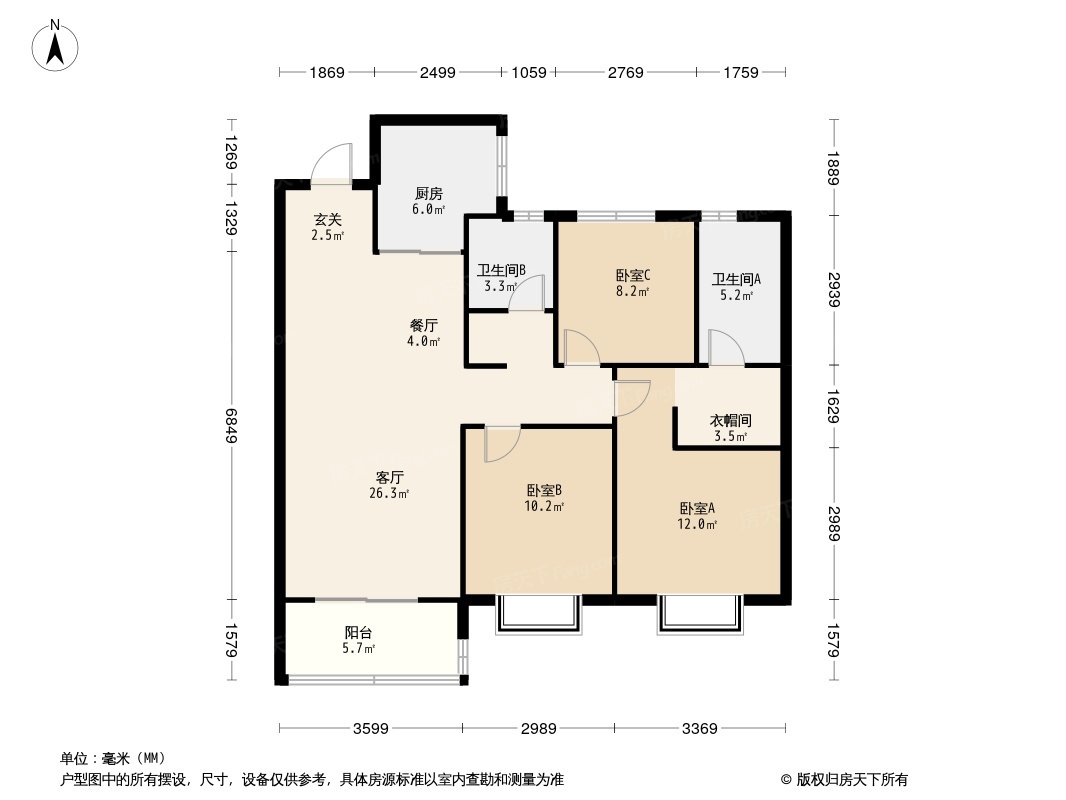 00平方米      户型举例:绿地光谷星河绘3居室户型图(查