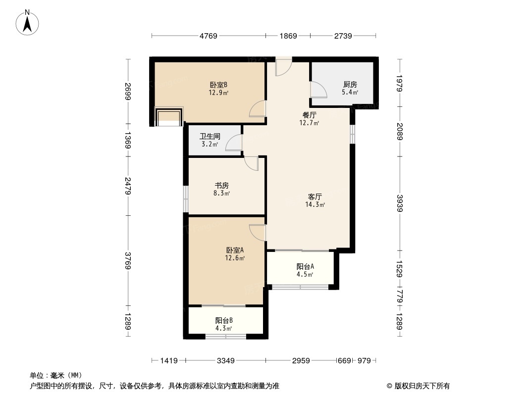 金银湖1号院