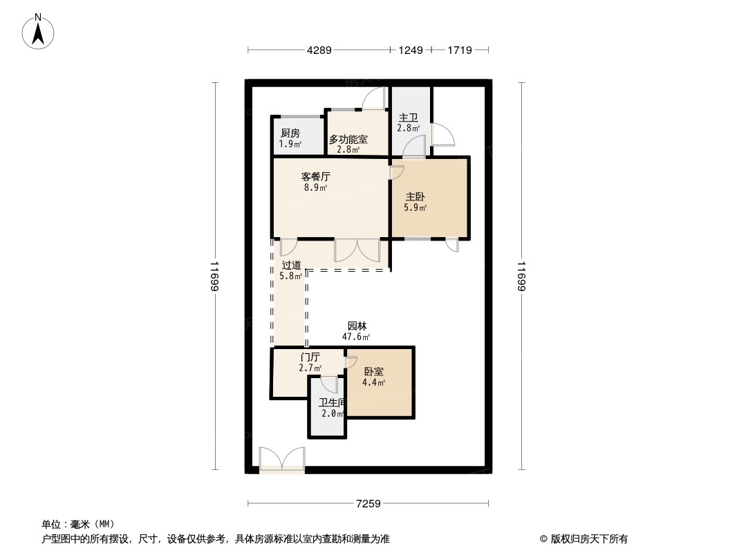 花博汇蓝城·桃李春风