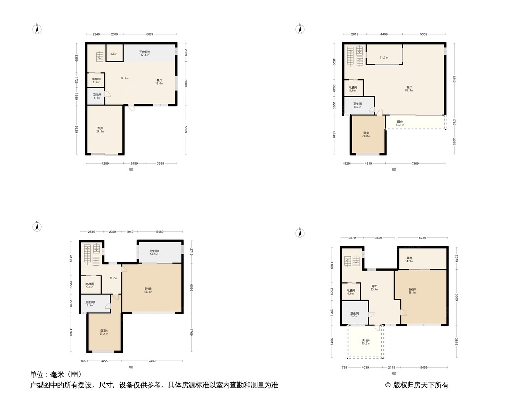 中南菩悦·春山居