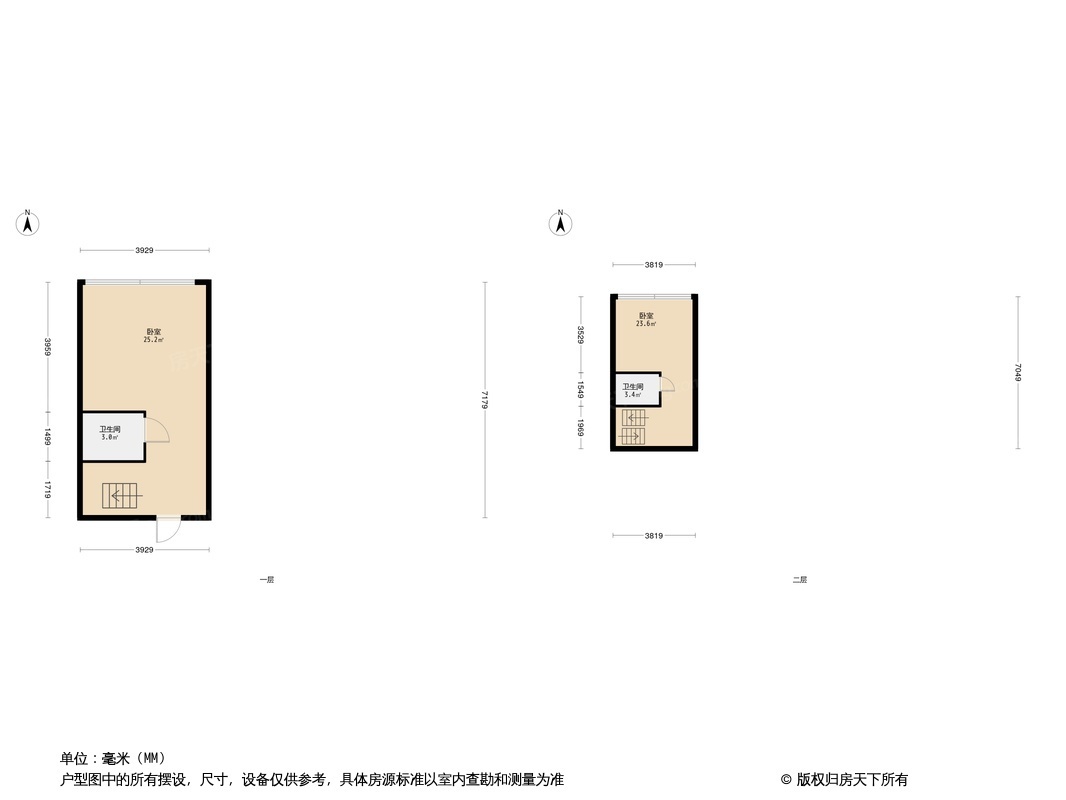 杭州富力中心户型图