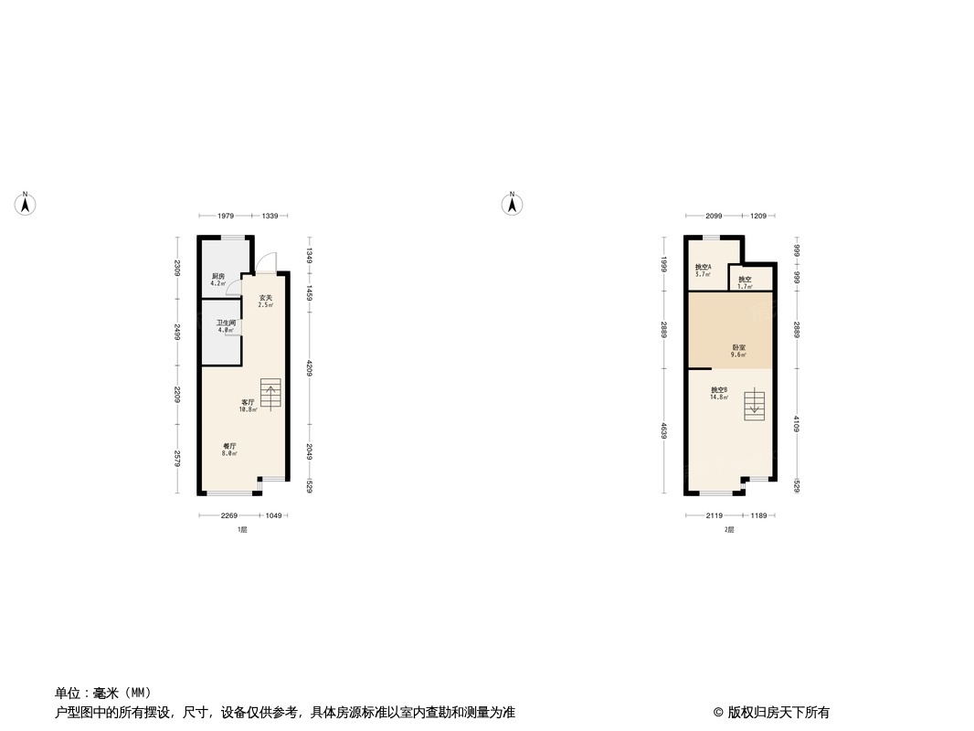 上海尚峰名邸怎么样均价如何有哪些好户型