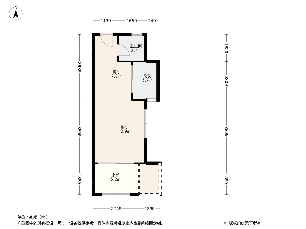 凯利·海华府