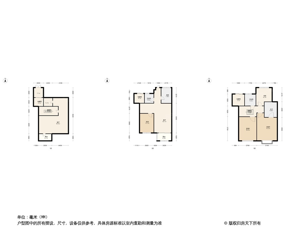 华润置地幸福里户型图