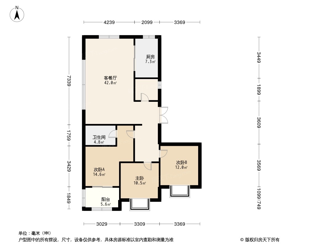 中国铁建香榭国际