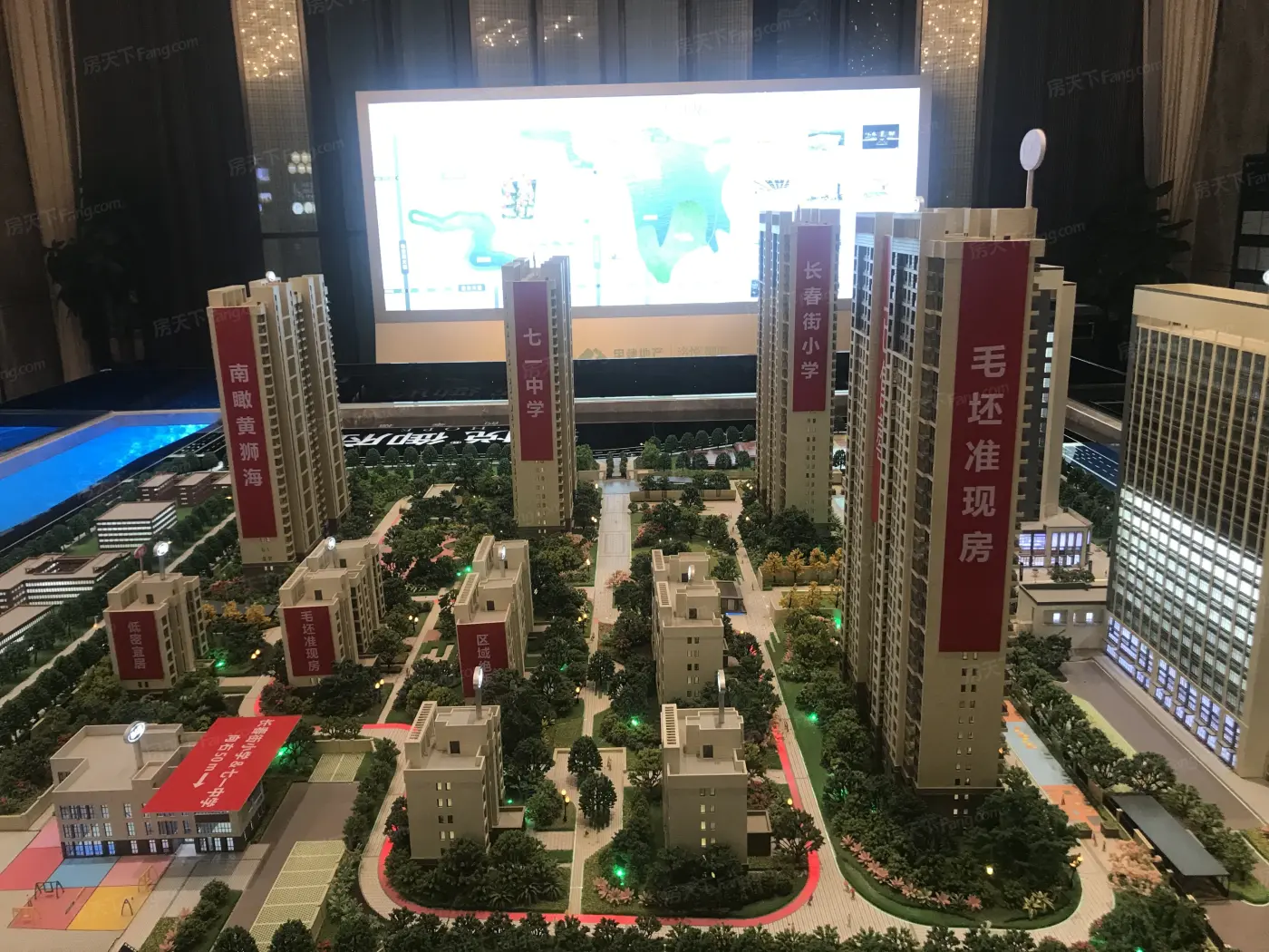 实景图:实景图
