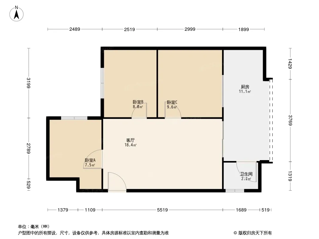 水井街24号院户型图