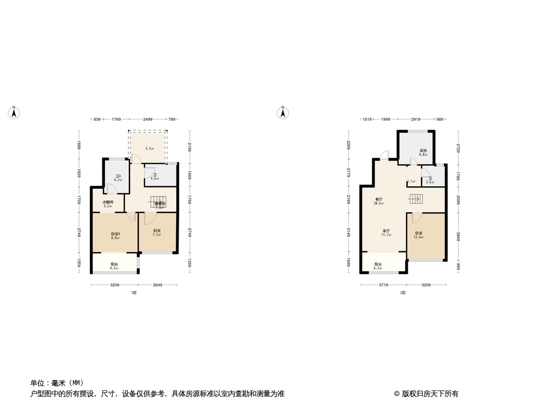 户型图有哪些?房价走势如何-上海新房网-房天下