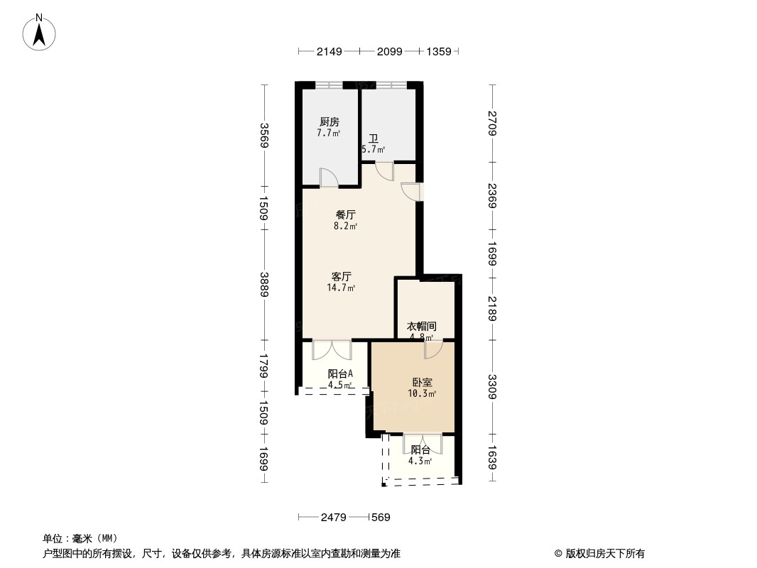 信达泰禾·上海院子