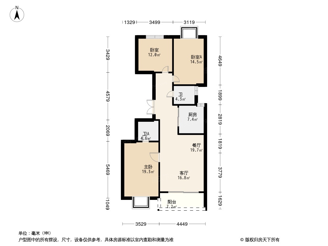 看房价户型图选好户型