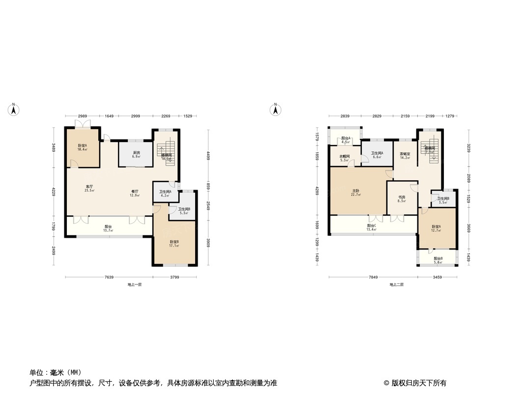 港龙融创山水拾间户型图