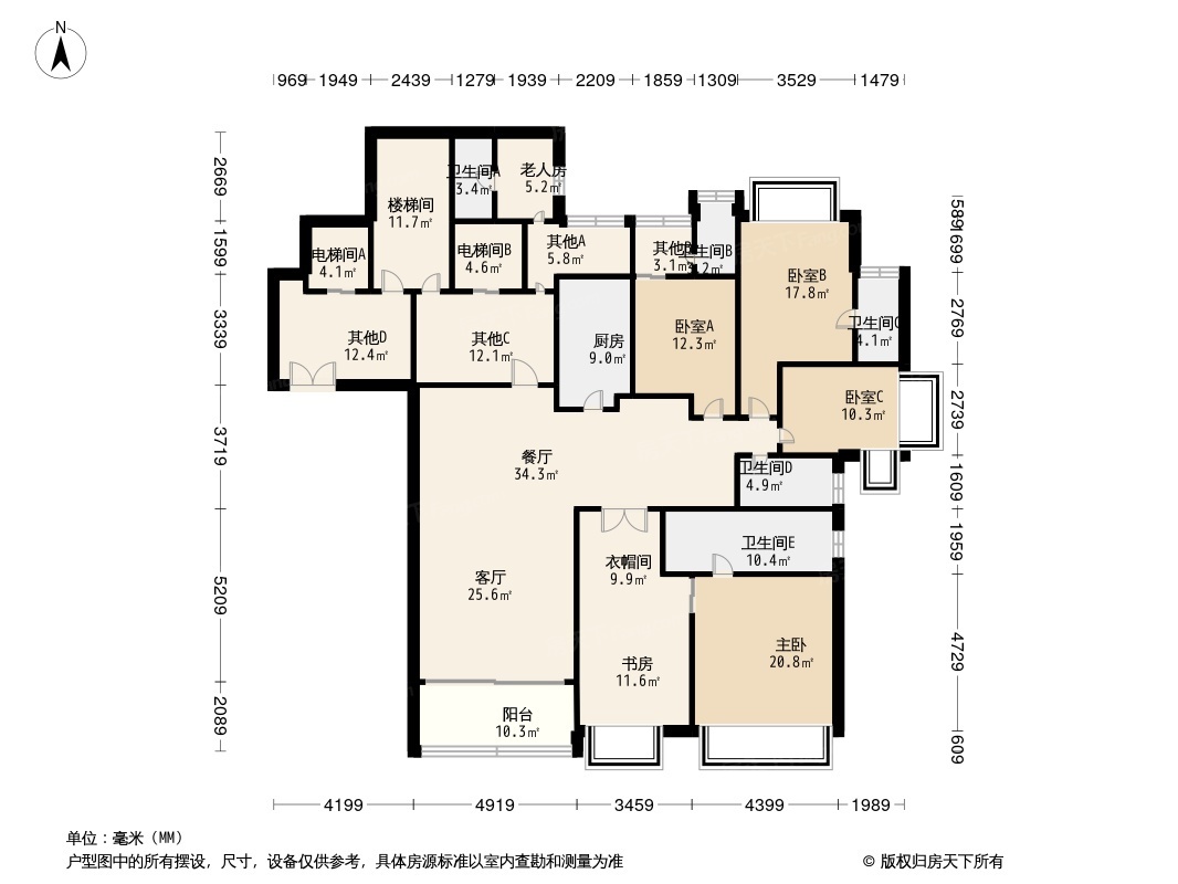 静安慕舍