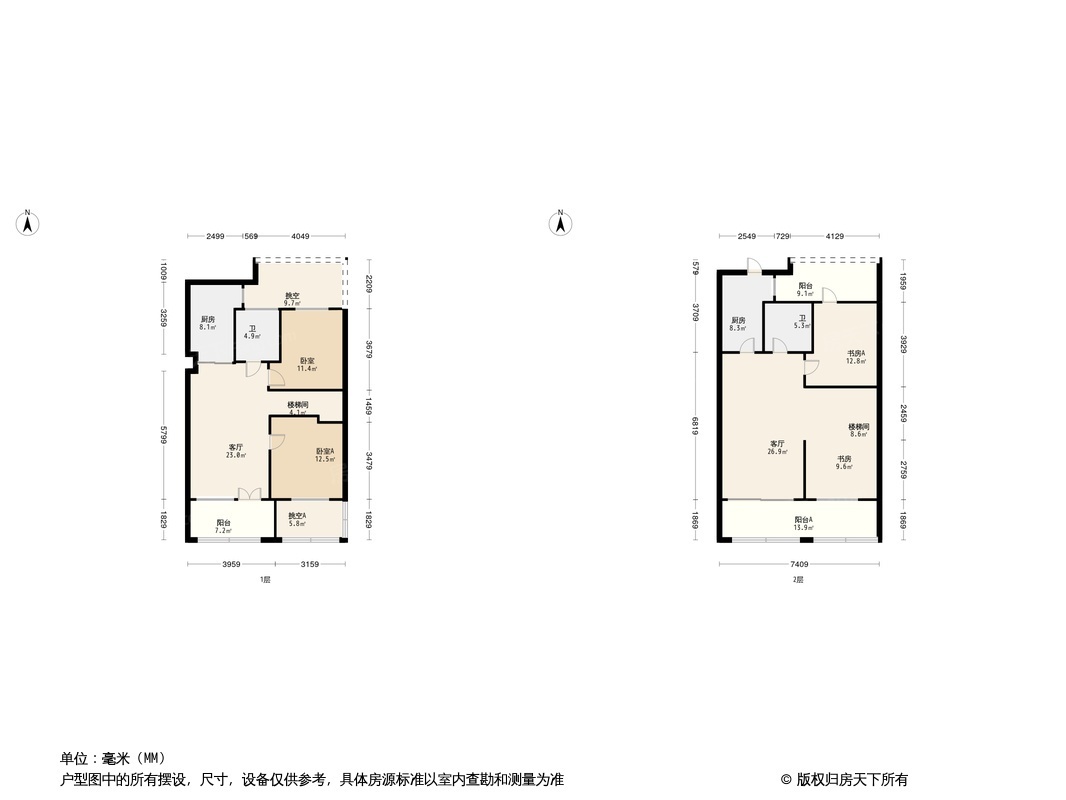 海玥瀜庭户型图