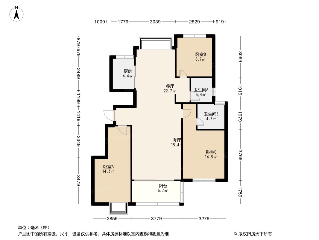 保利时光印象户型图