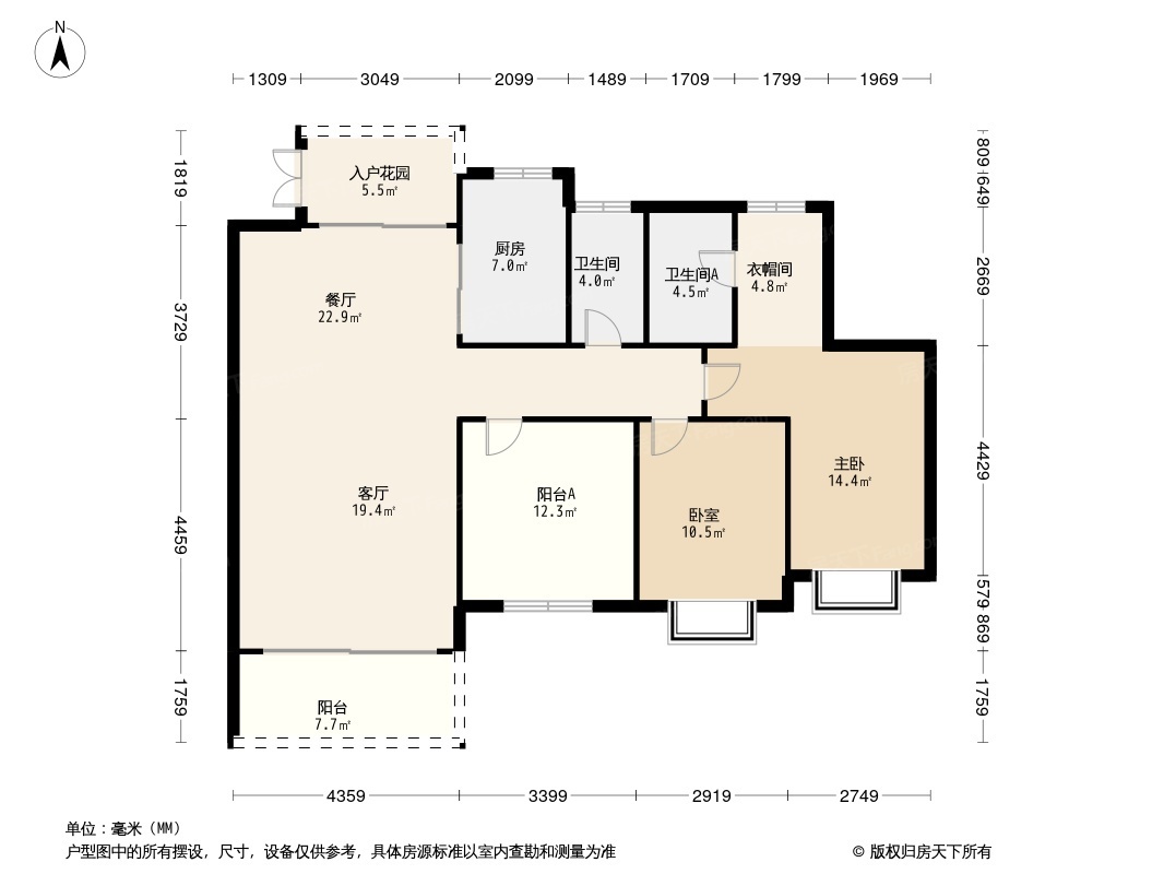 星河山海湾户型图