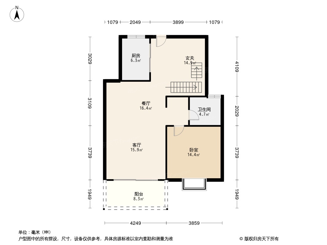 中粮祥云地铁小镇