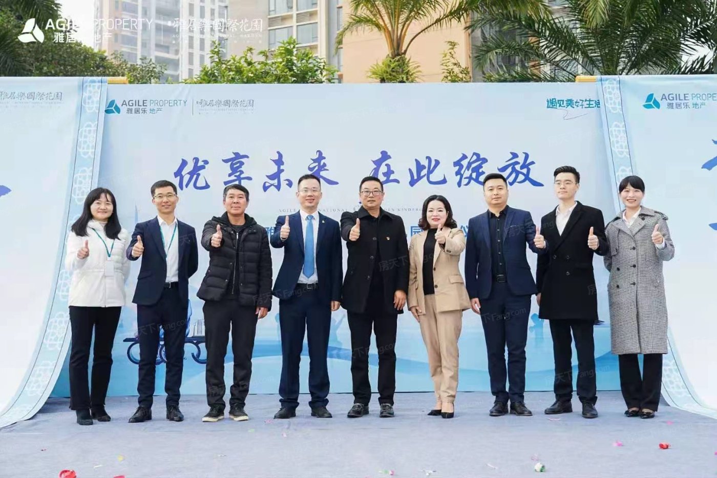 项目现场:微信图片_20201225150557