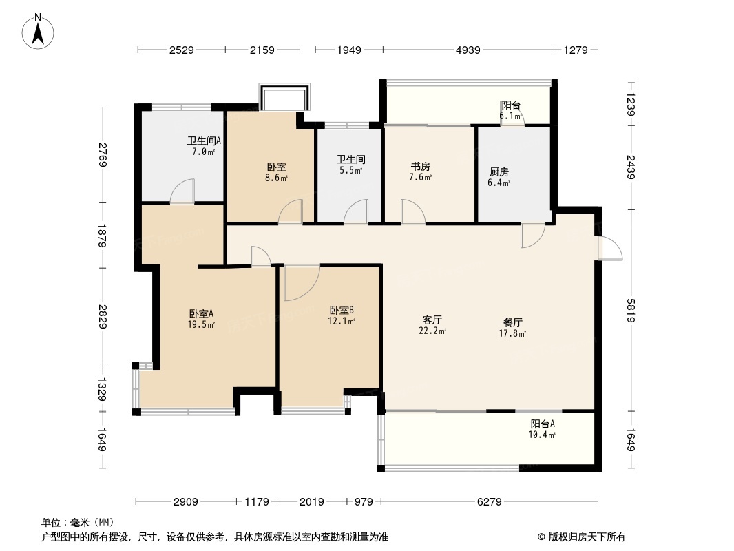 江铃新力臻园