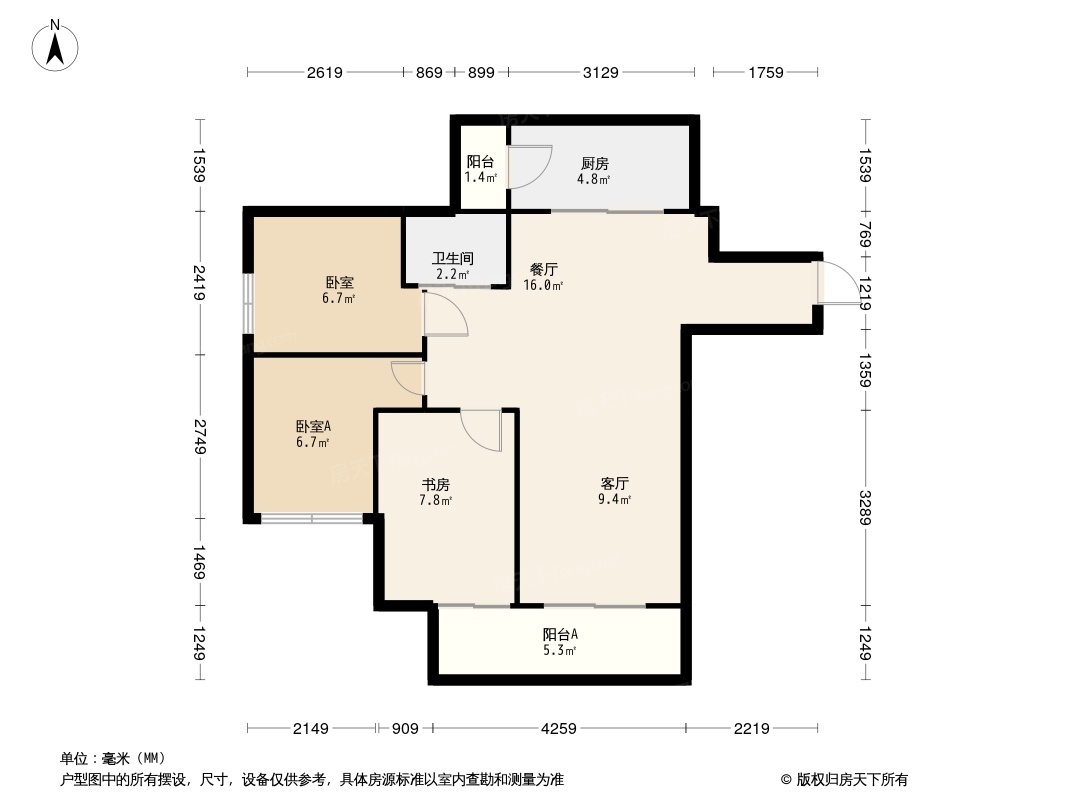 重庆当代城MOMΛ