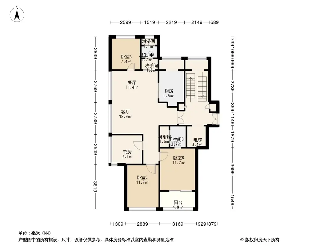 国开东方凤凰台户型图