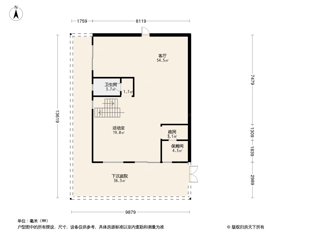 中辉·半山墅