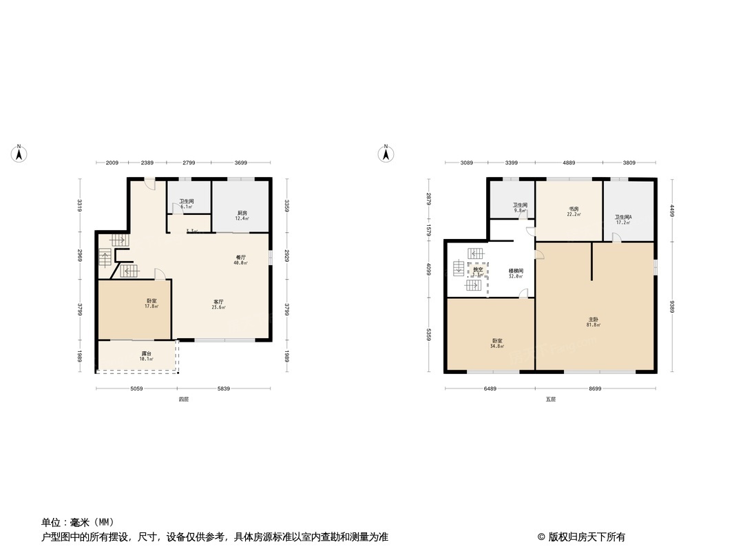 上海佳兆业城市广场