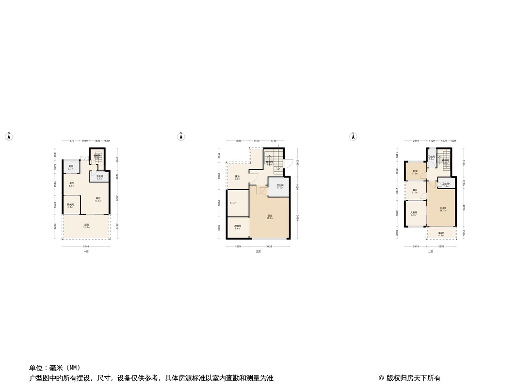 美好长江院子户型图