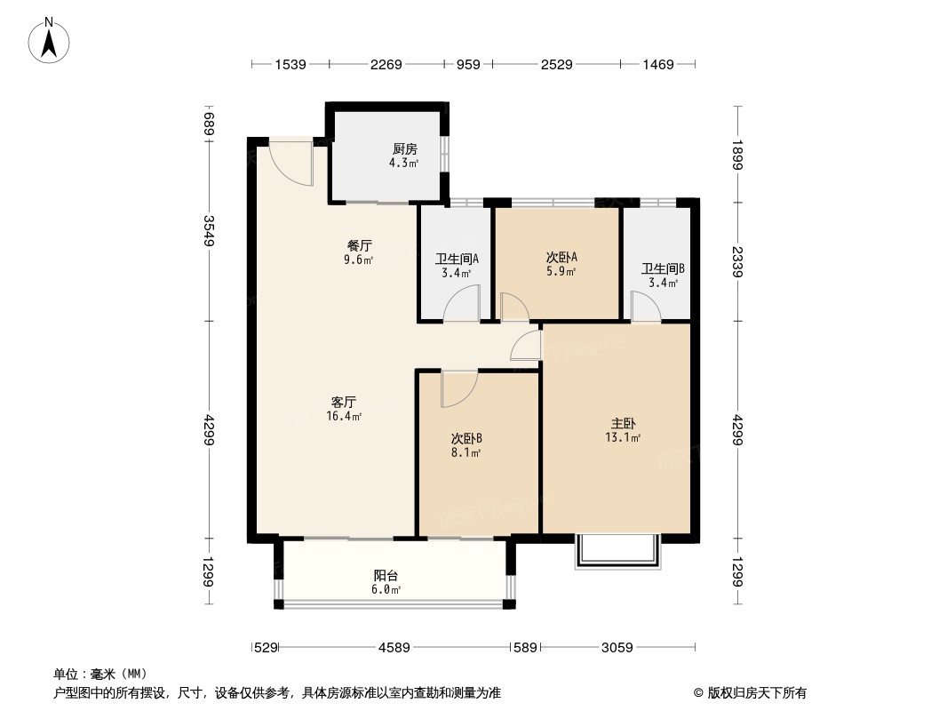 保利·天汇