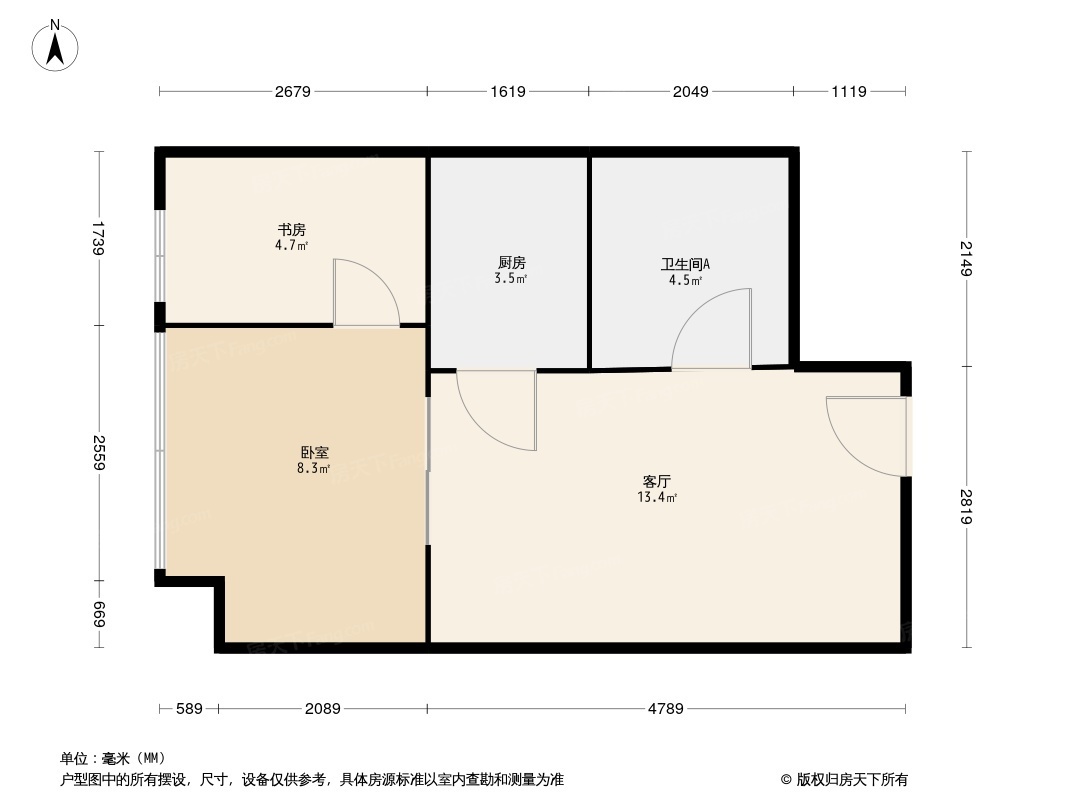 特艺城·天骄