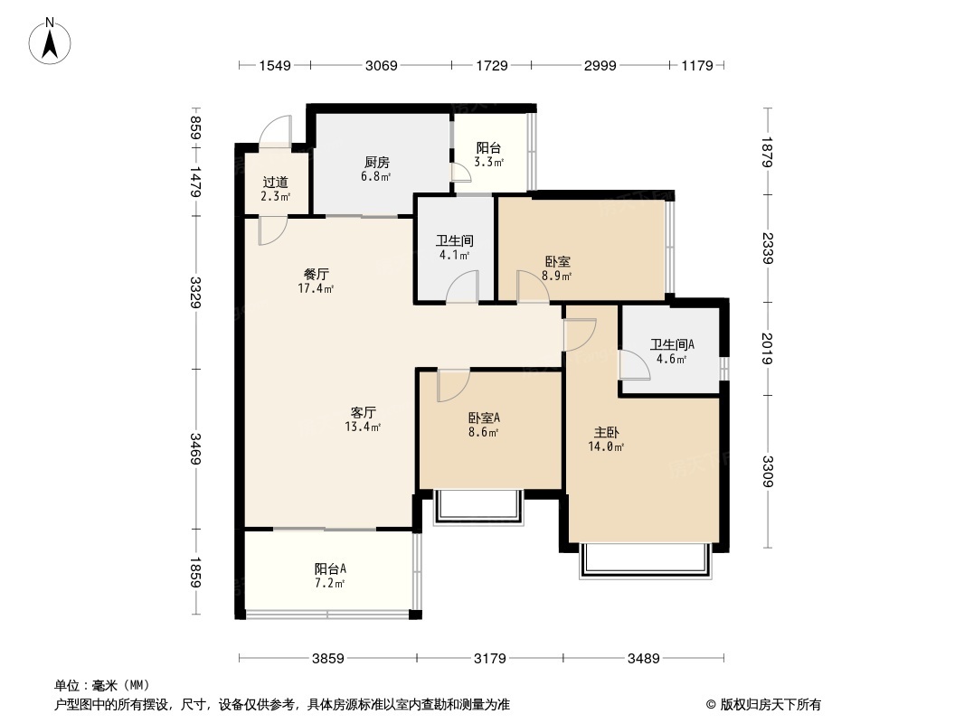 博学名苑户型图