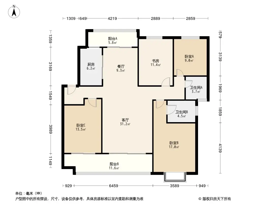 00平方米户型举例:中海阅骊山·贤庭4居室户型图(查看该楼盘更多户型)