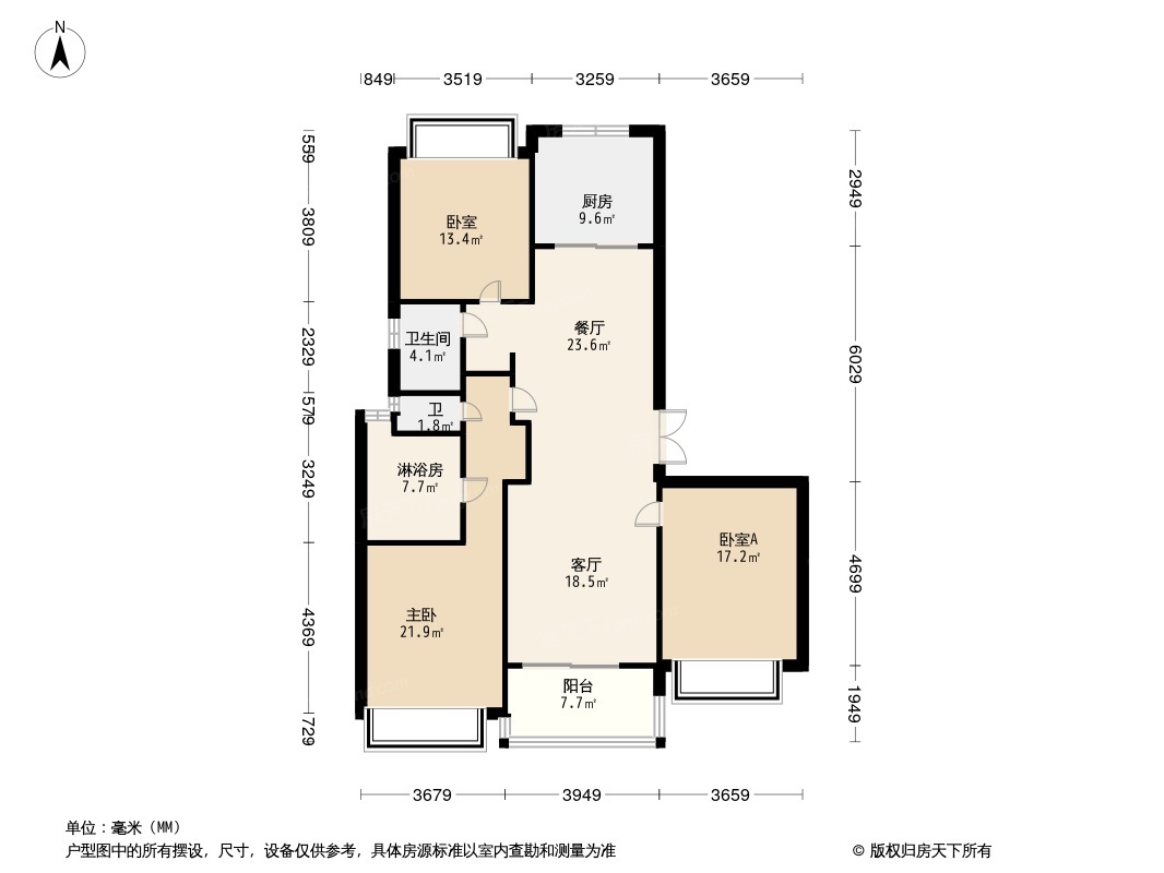 东苑古北尚公馆户型图