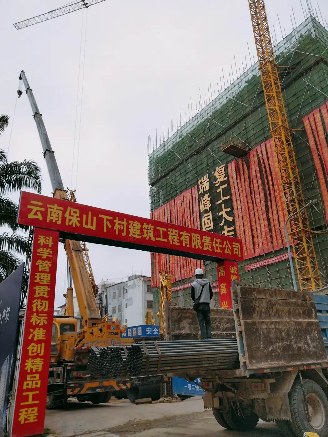 实景图:微信图片_20201226123621