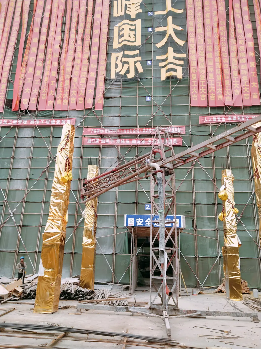 实景图:微信图片_20201226123637