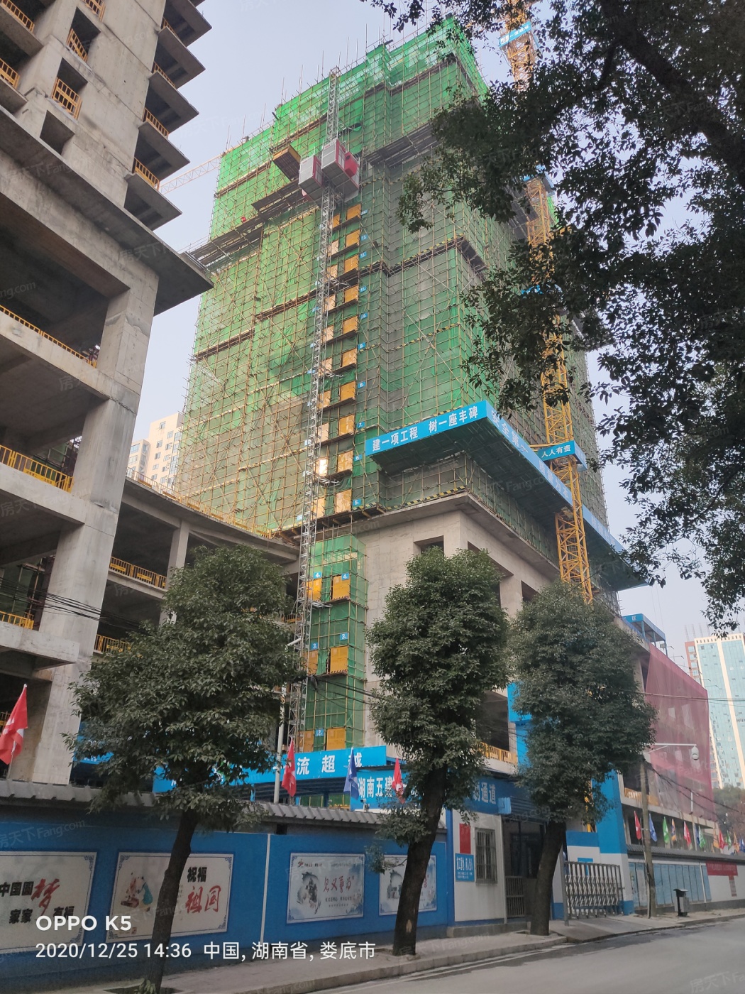 还在为了价格挠头选房吗？来看看2025年06月娄底娄星区6000-8000元/㎡的高性价比楼盘！